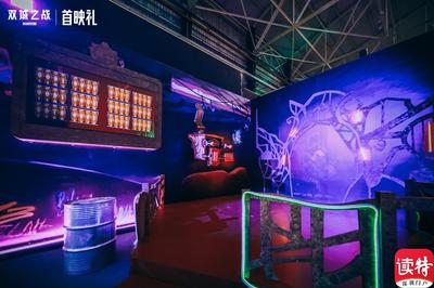 沉浸式體驗與多元價值探索 《雙城之戰(zhàn)》如何開啟數(shù)字IP新紀元
