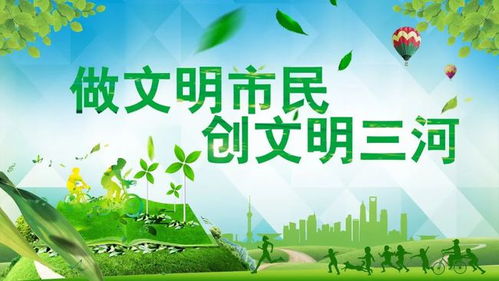 數字賦能，產業(yè)升級 我市10個重點項目集中開工，數字內容制作服務引領新風向
